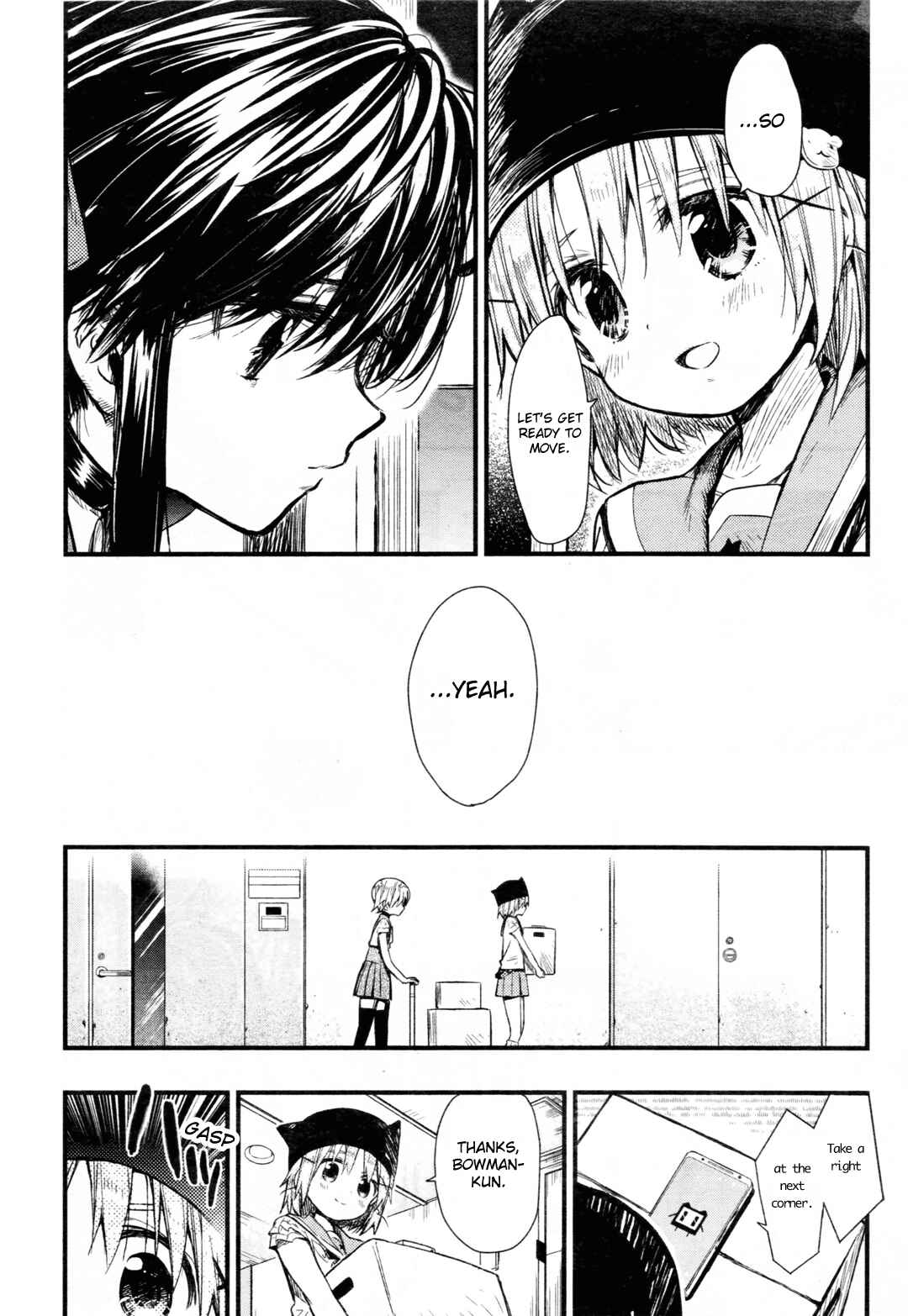 Gakkou-gurashi! Chapter 63 - Page 21
