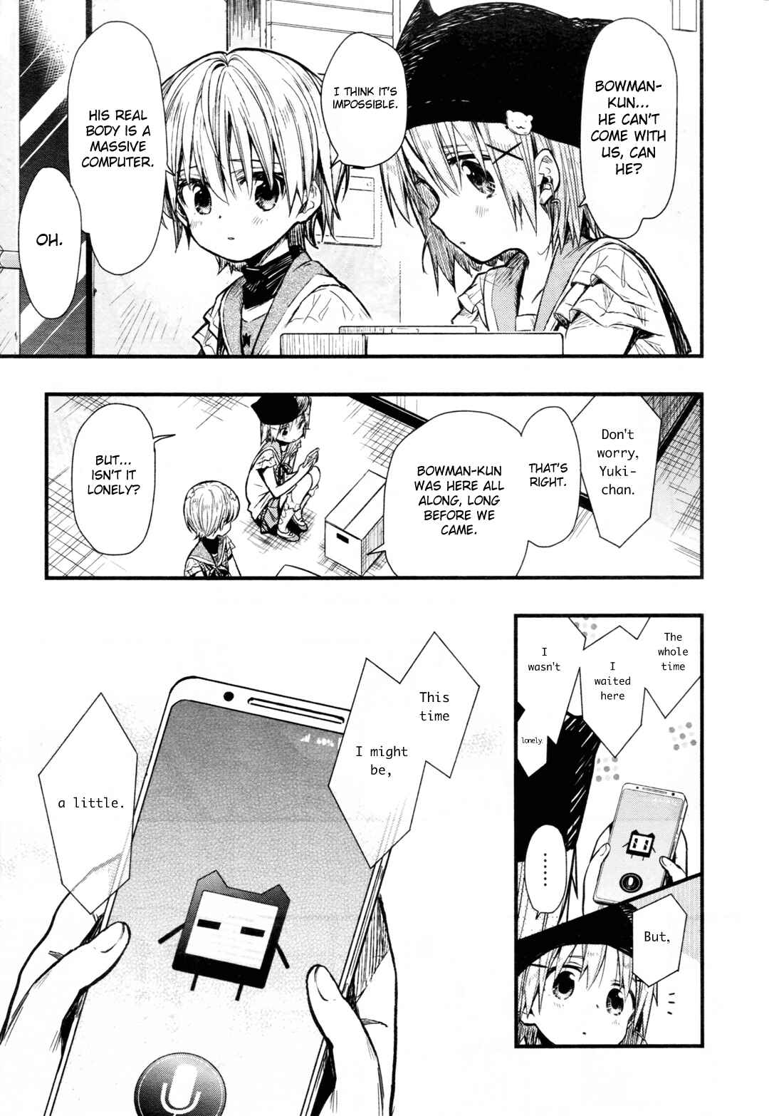 Gakkou-gurashi! Chapter 63 - Page 22
