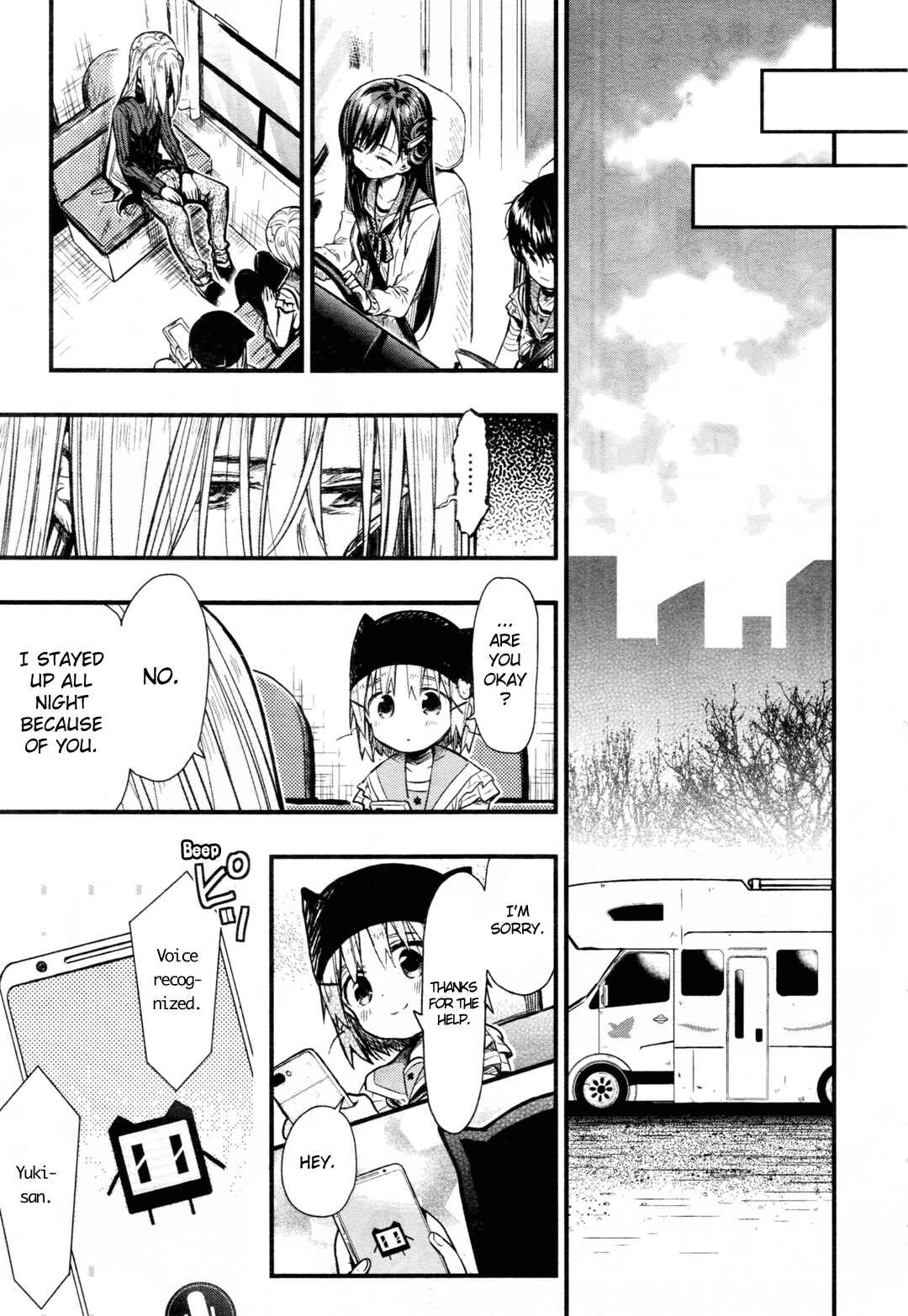 Gakkou-gurashi! Chapter 63 - Page 26