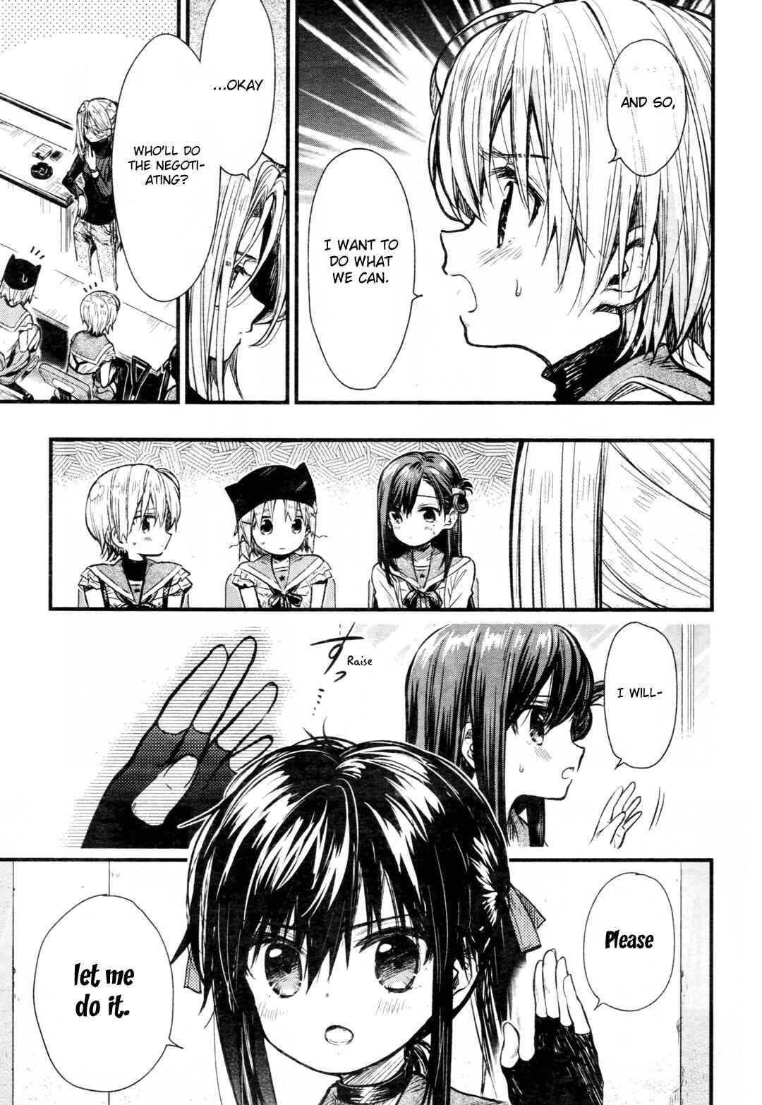 Gakkou-gurashi! Chapter 63 - Page 9