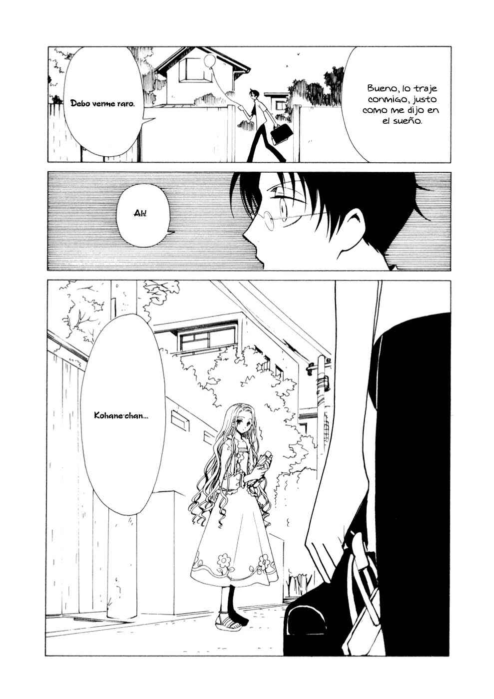 xxxHOLIC Chapter 61 - Page 17