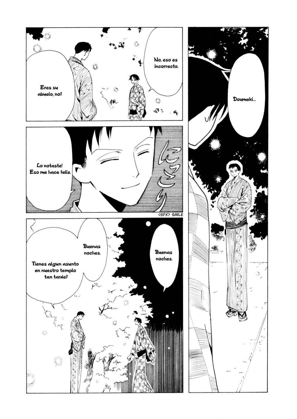 xxxHOLIC Chapter 61 - Page 4