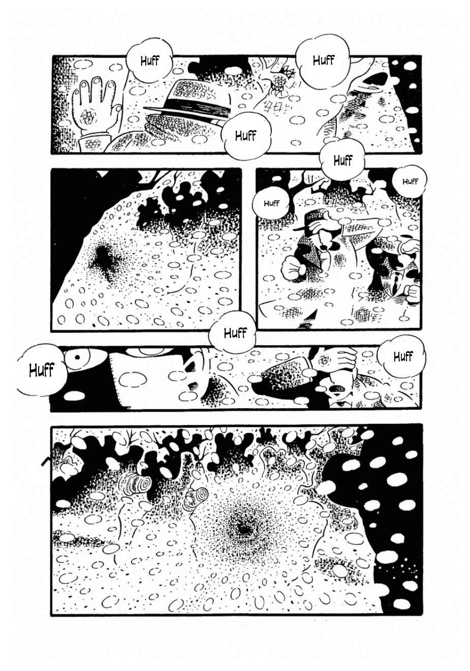 Stupid Snow Chapter ? - Page 12