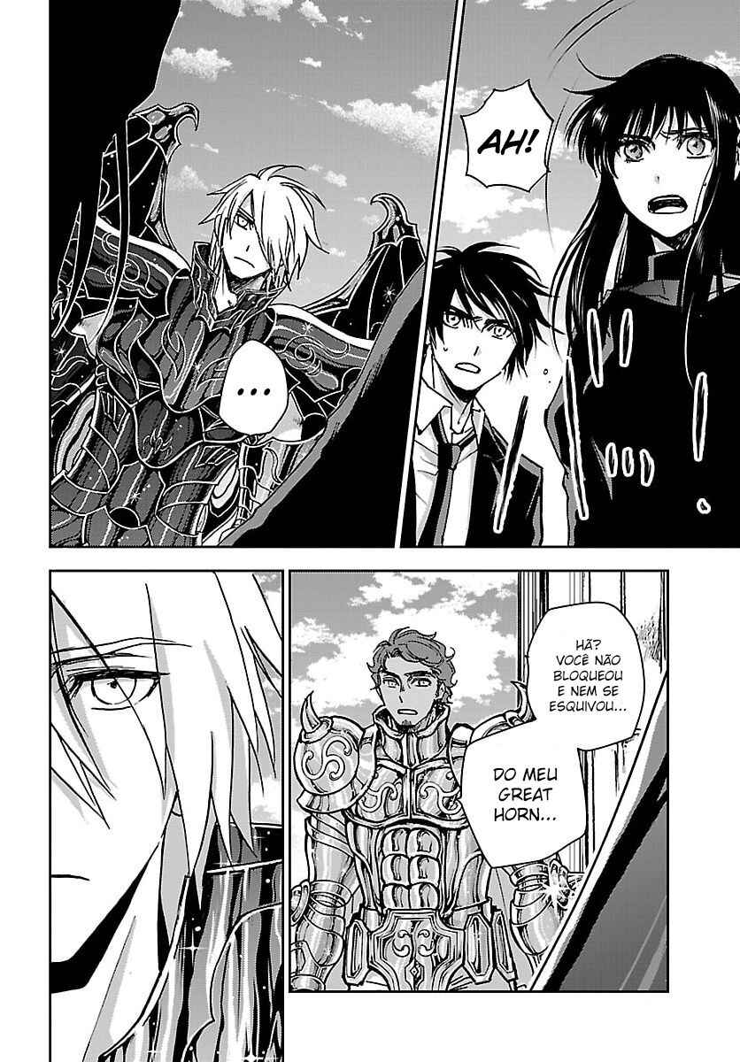 Saint Seiya: Another Story of Hades - Dark Wing Chapter 48 - Page 19