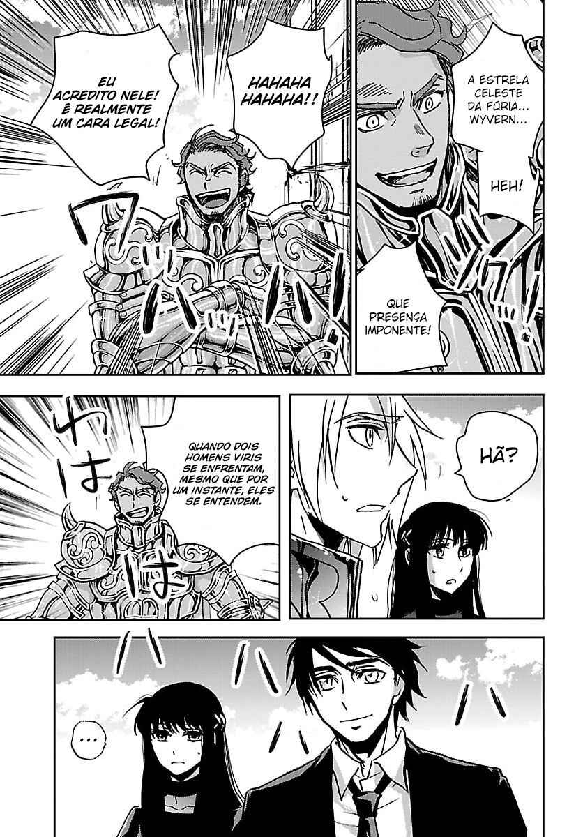 Saint Seiya: Another Story of Hades - Dark Wing Chapter 48 - Page 22