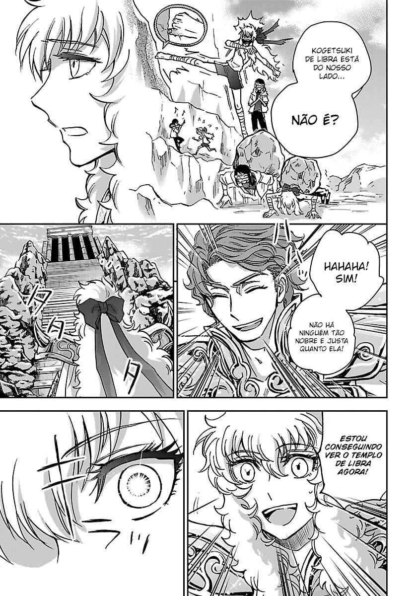 Saint Seiya: Another Story of Hades - Dark Wing Chapter 48 - Page 26