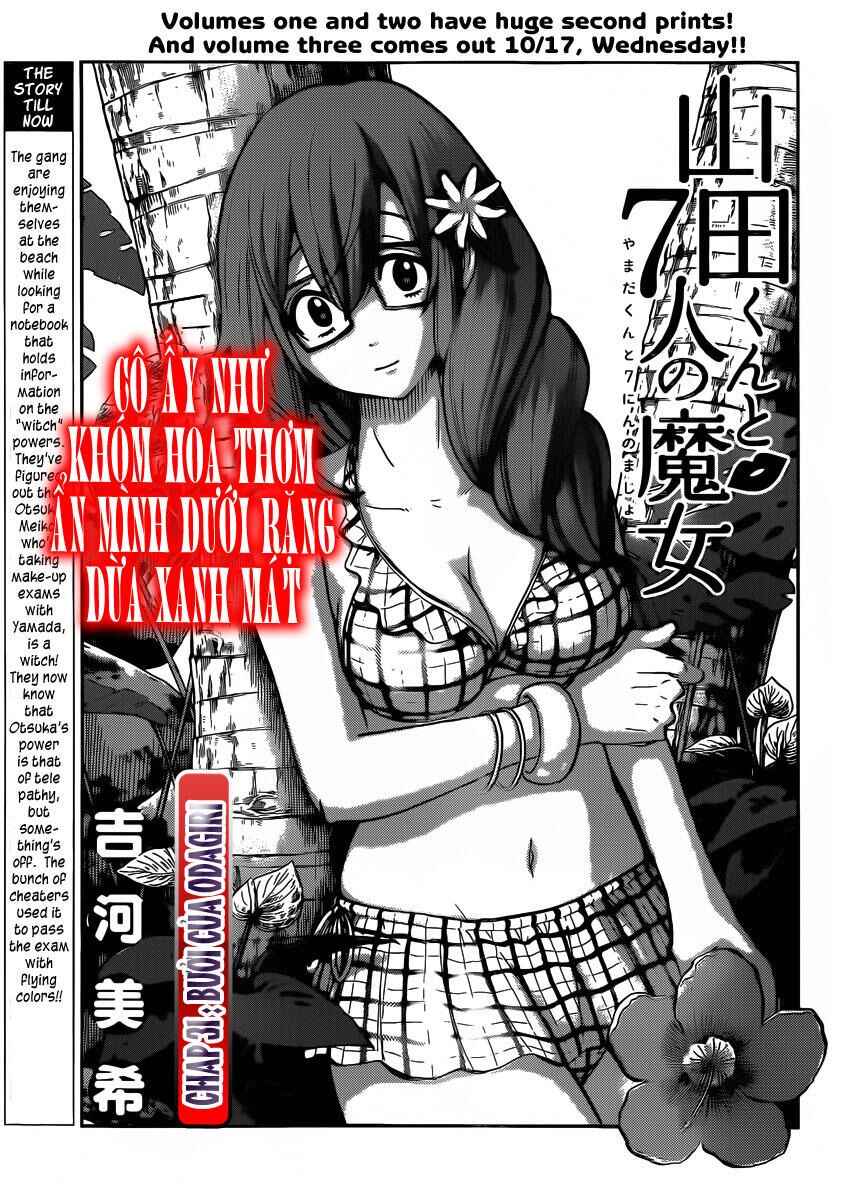 Yamada-kun to 7-nin no Majo Chapter 31 - Page 2