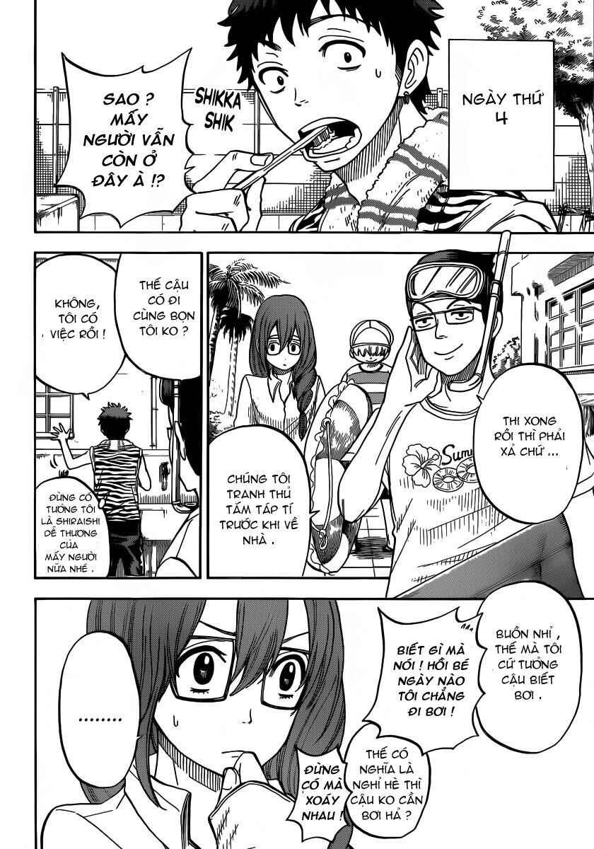 Yamada-kun to 7-nin no Majo Chapter 31 - Page 3