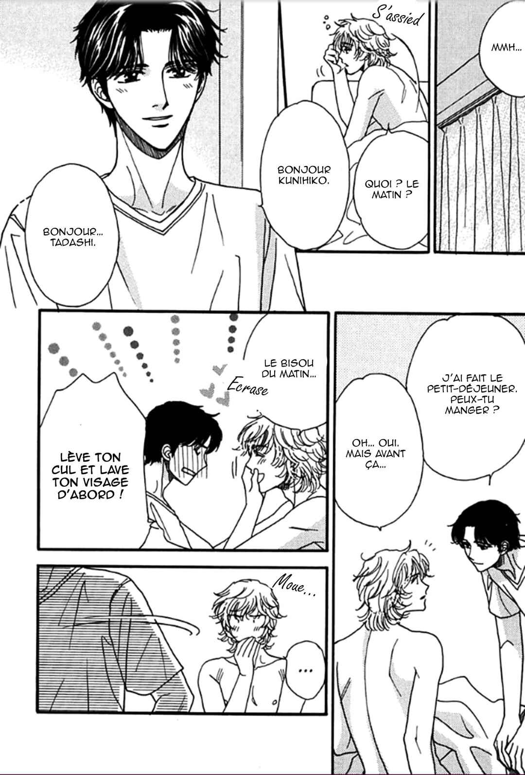 Gentei de Koi o Shiyou Chapter 7 - Page 11