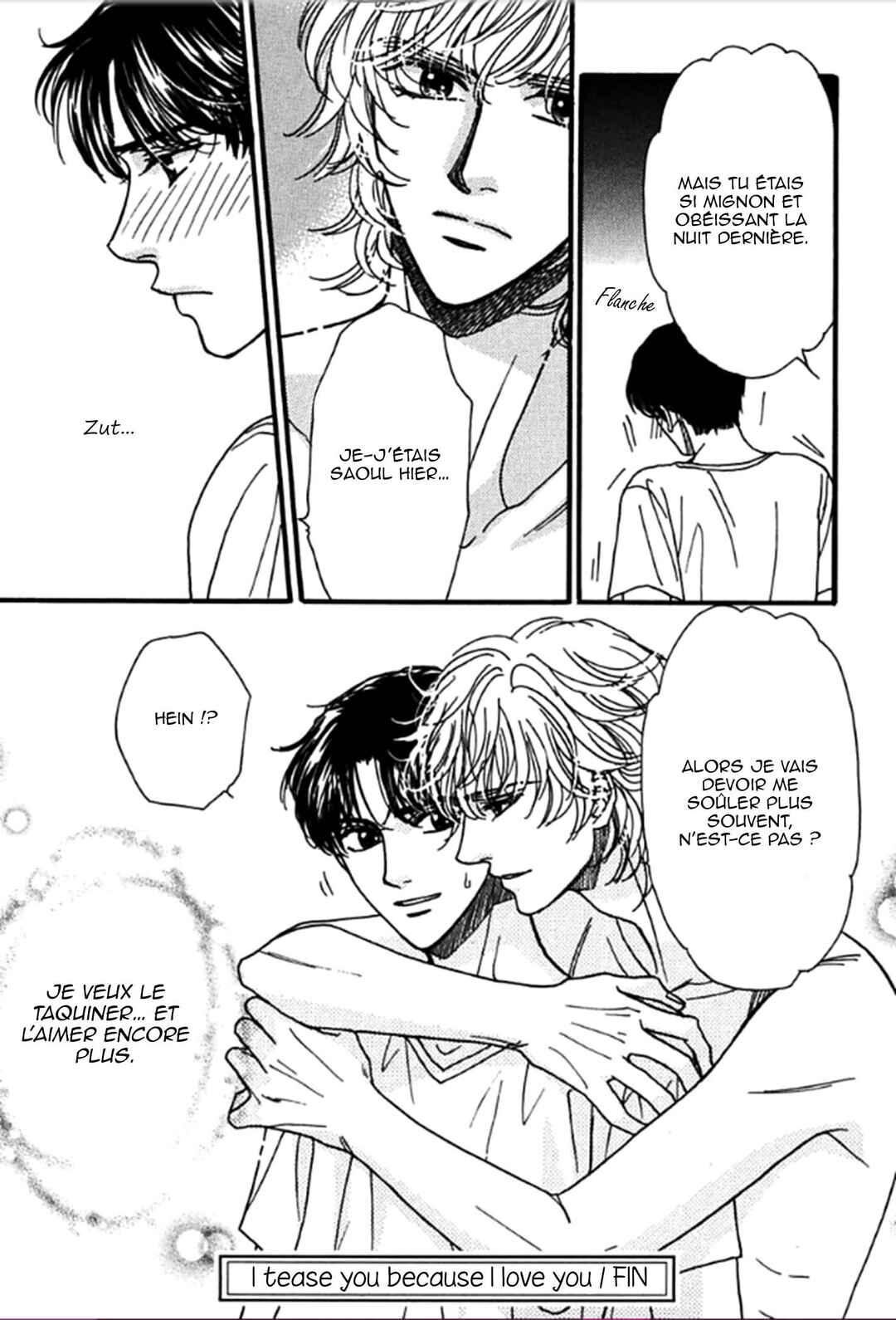 Gentei de Koi o Shiyou Chapter 7 - Page 12