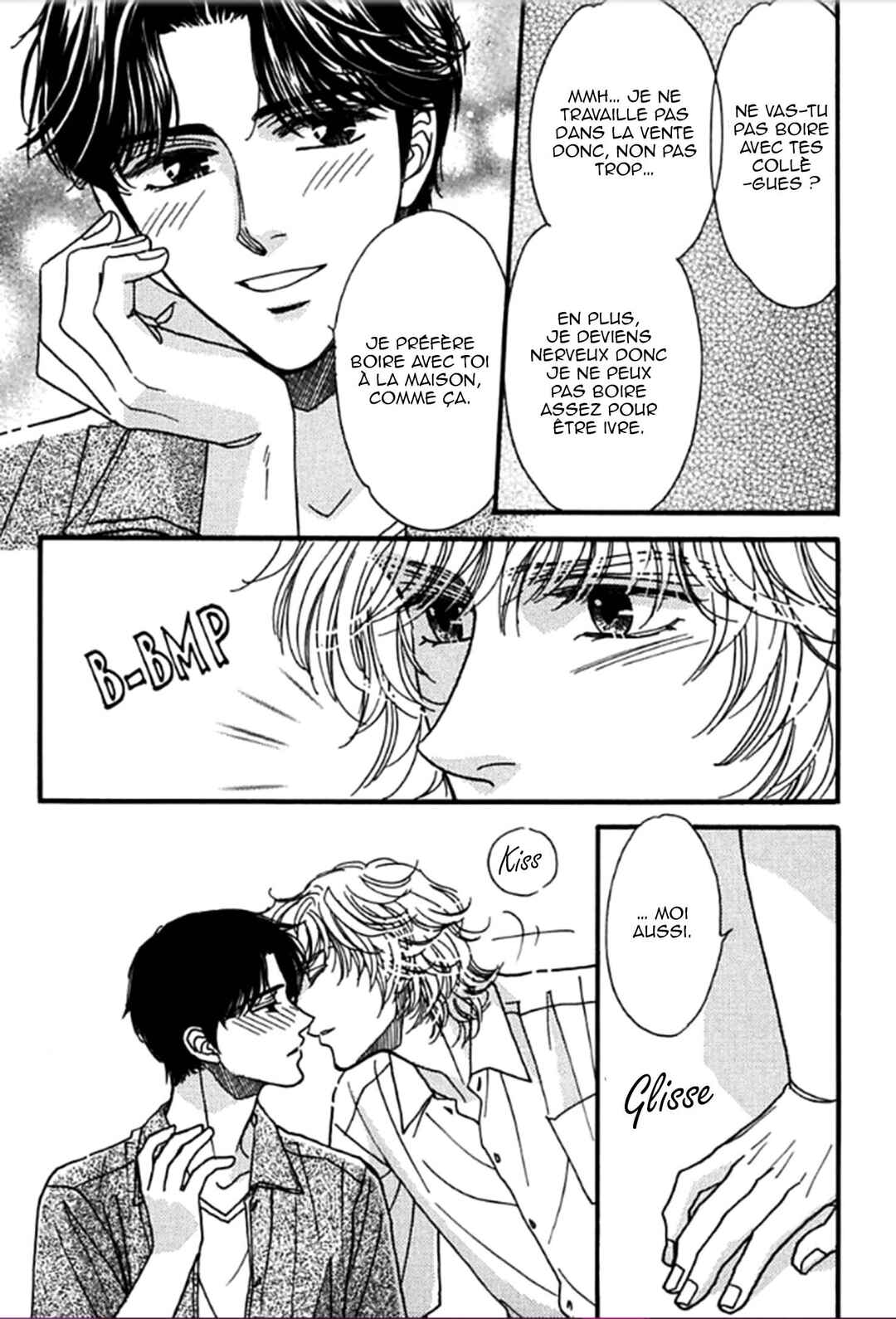 Gentei de Koi o Shiyou Chapter 7 - Page 4