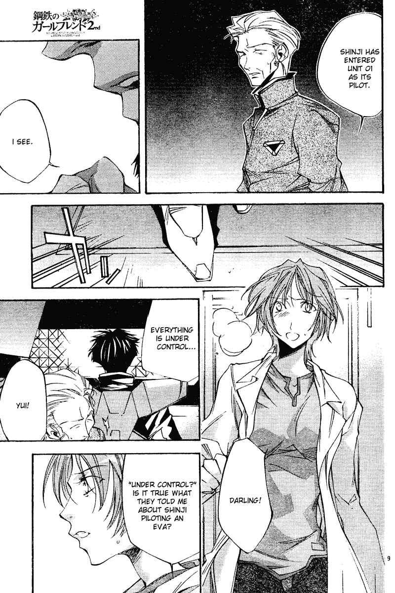 Neon Genesis Evangelion: Angelic Days Chapter 8 - Page 10