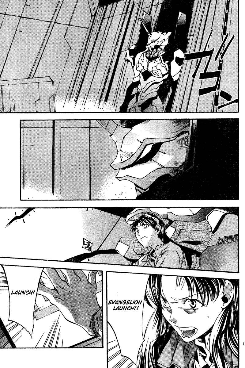 Neon Genesis Evangelion: Angelic Days Chapter 8 - Page 12