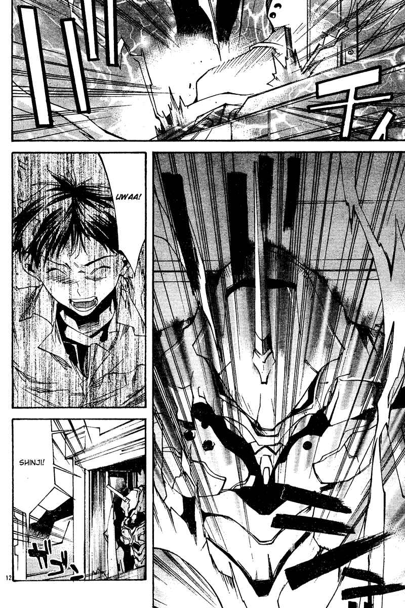 Neon Genesis Evangelion: Angelic Days Chapter 8 - Page 13