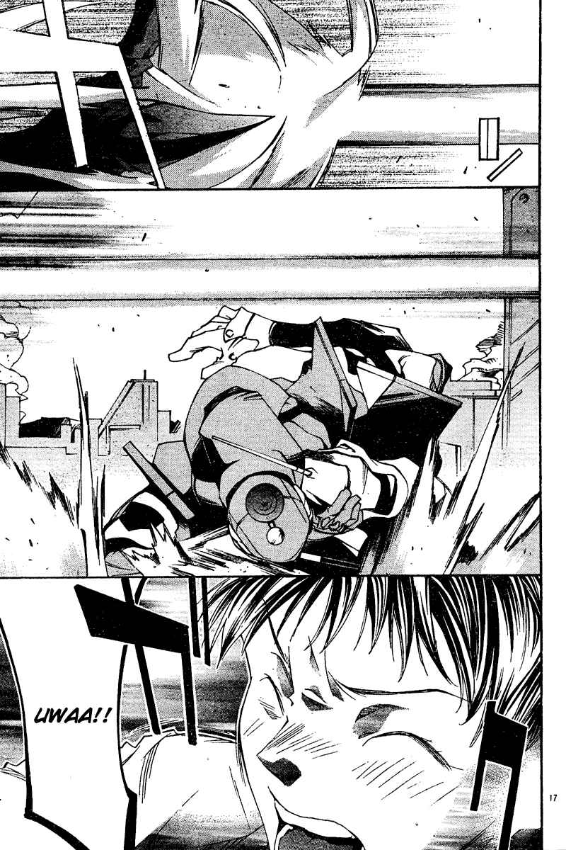 Neon Genesis Evangelion: Angelic Days Chapter 8 - Page 18