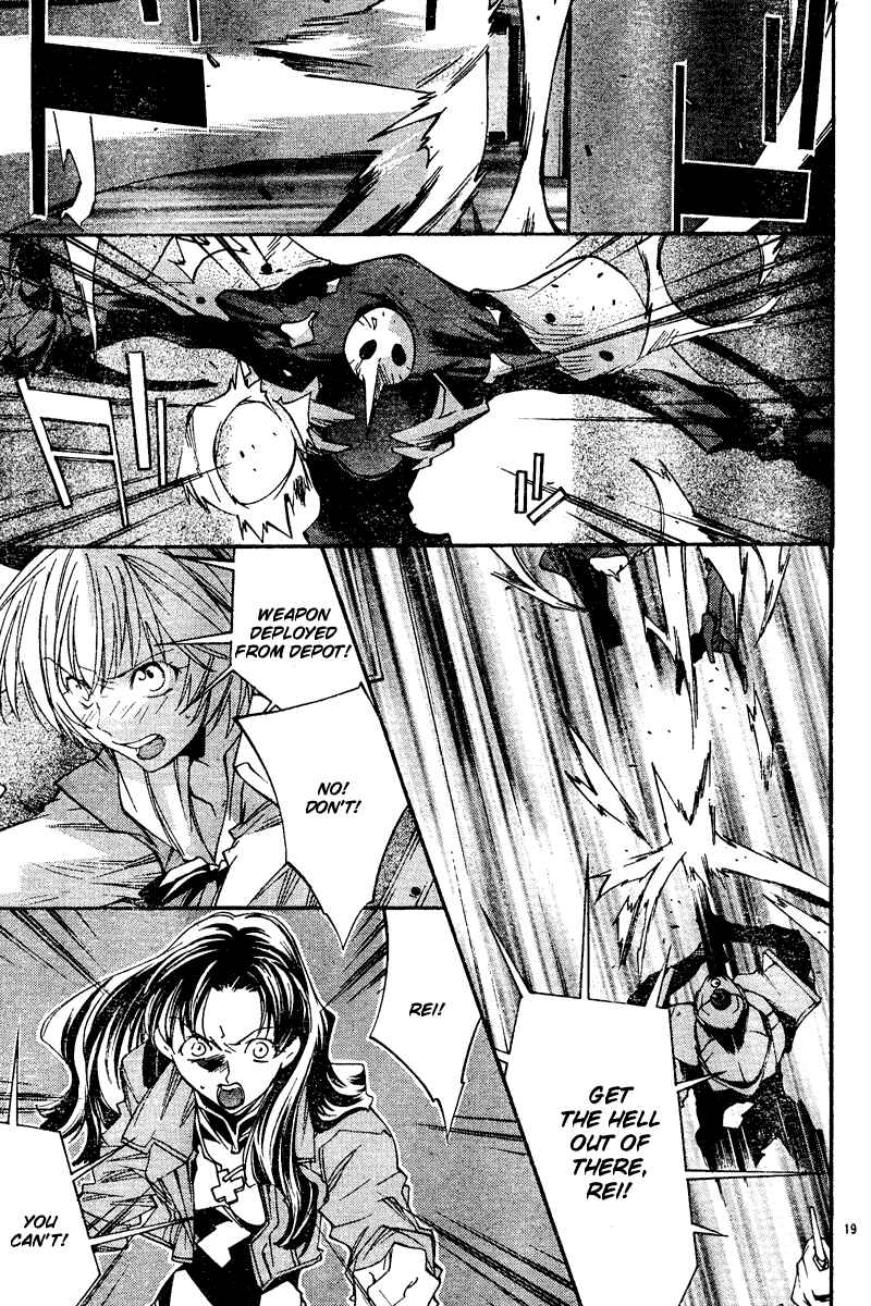 Neon Genesis Evangelion: Angelic Days Chapter 8 - Page 20