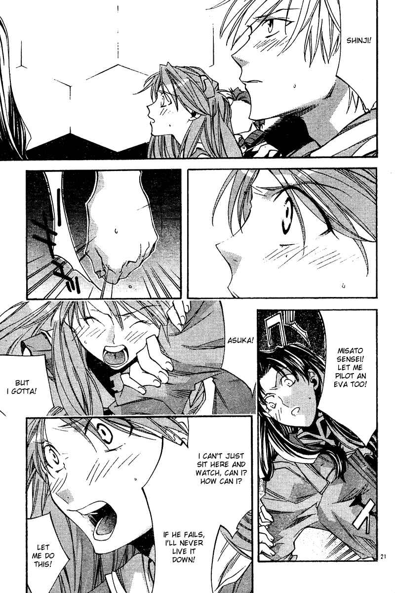 Neon Genesis Evangelion: Angelic Days Chapter 8 - Page 22