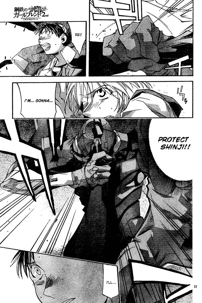 Neon Genesis Evangelion: Angelic Days Chapter 8 - Page 24
