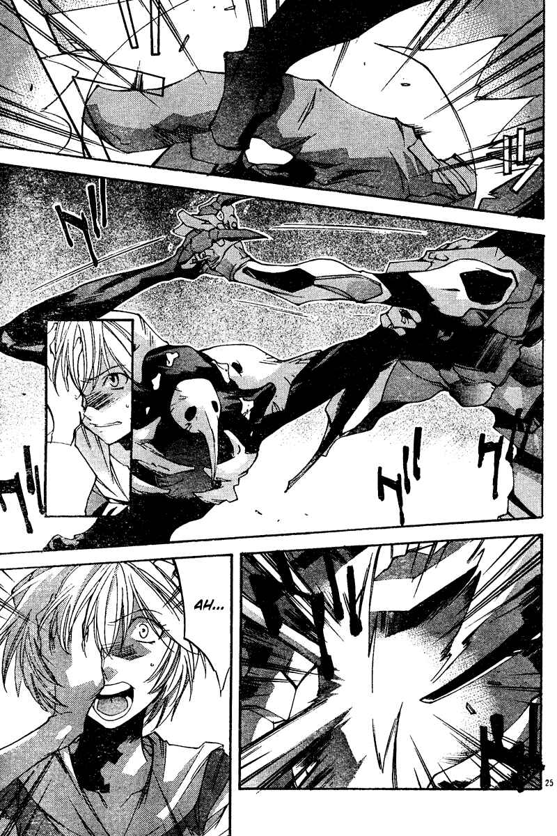 Neon Genesis Evangelion: Angelic Days Chapter 8 - Page 26
