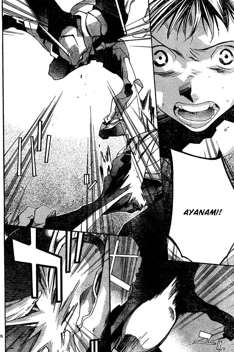 Neon Genesis Evangelion: Angelic Days Chapter 8 - Page 27