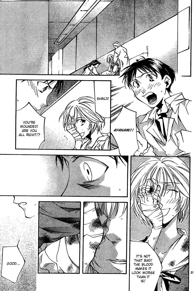Neon Genesis Evangelion: Angelic Days Chapter 8 - Page 32