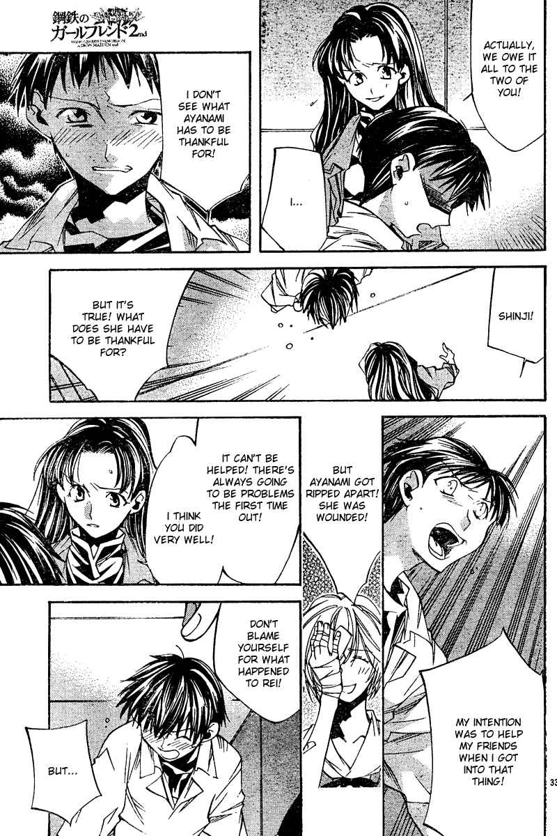 Neon Genesis Evangelion: Angelic Days Chapter 8 - Page 34