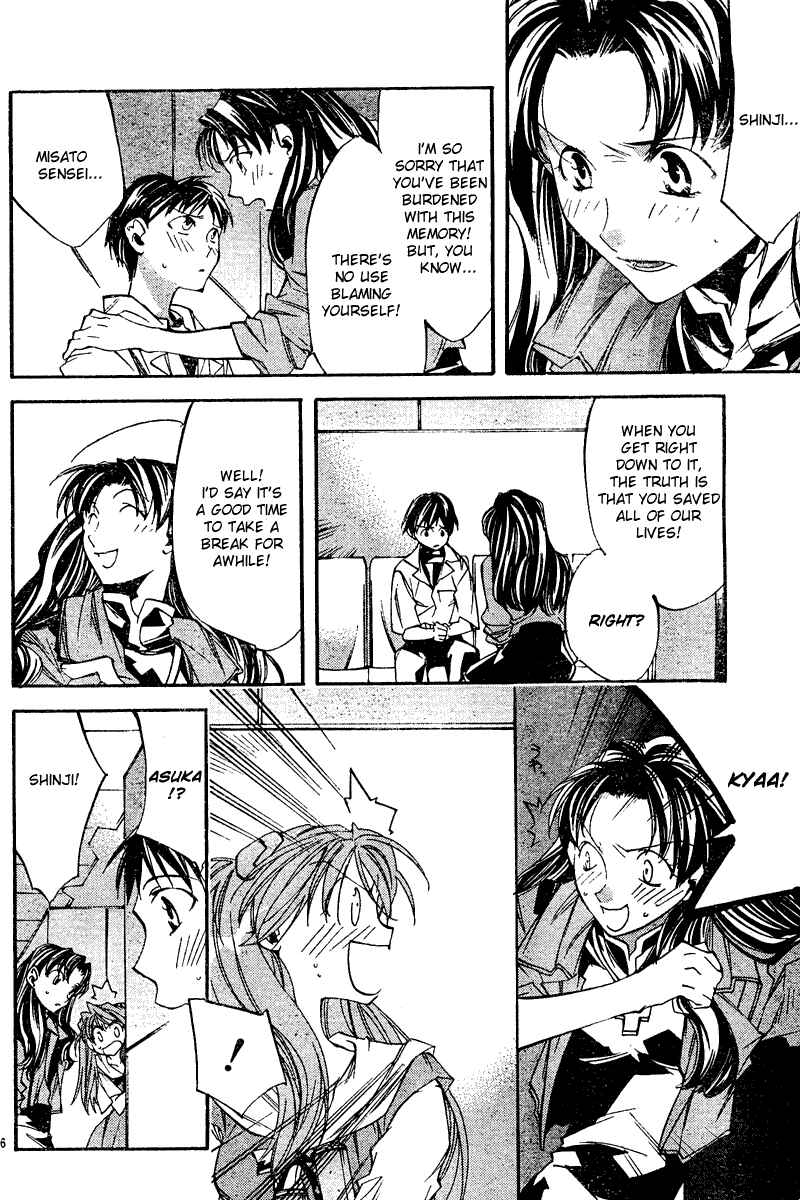 Neon Genesis Evangelion: Angelic Days Chapter 8 - Page 37