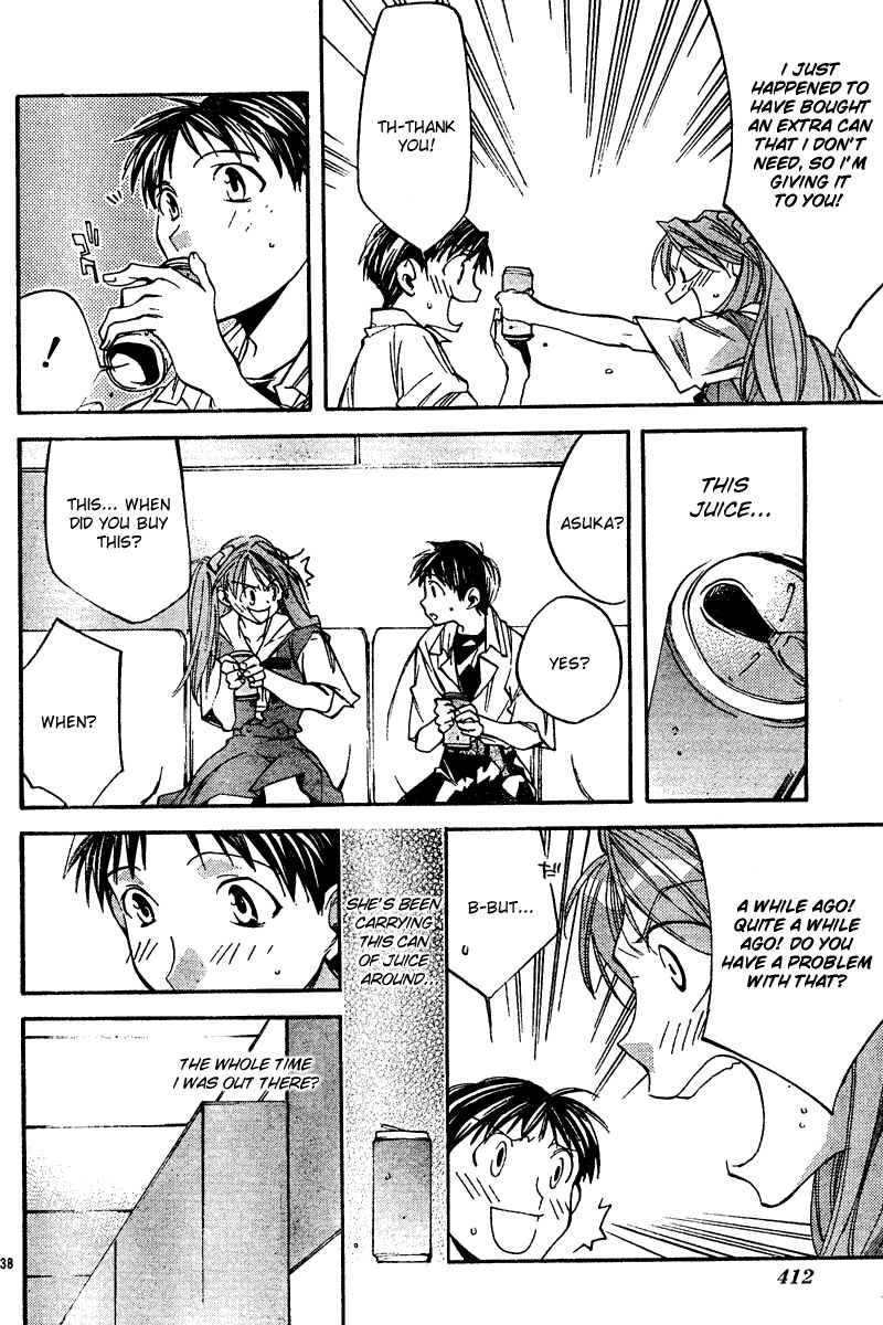 Neon Genesis Evangelion: Angelic Days Chapter 8 - Page 39