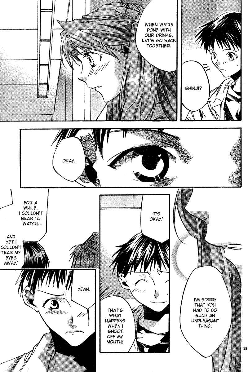 Neon Genesis Evangelion: Angelic Days Chapter 8 - Page 40