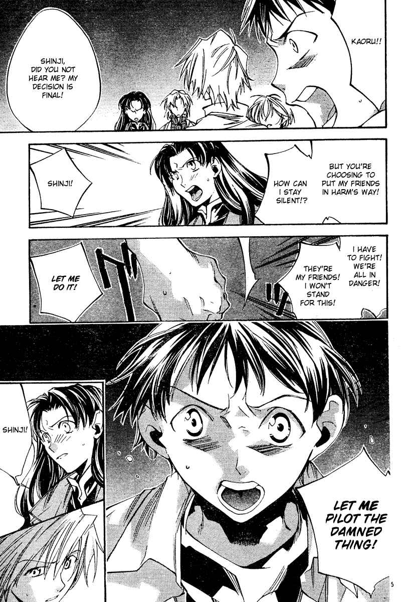 Neon Genesis Evangelion: Angelic Days Chapter 8 - Page 6