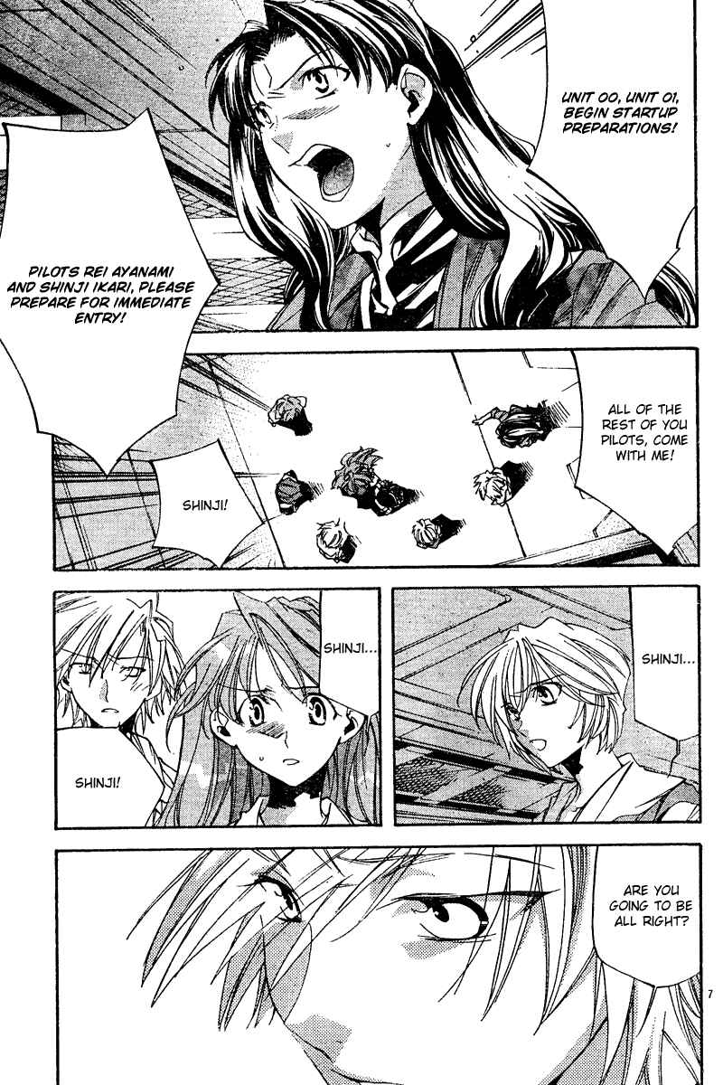 Neon Genesis Evangelion: Angelic Days Chapter 8 - Page 8