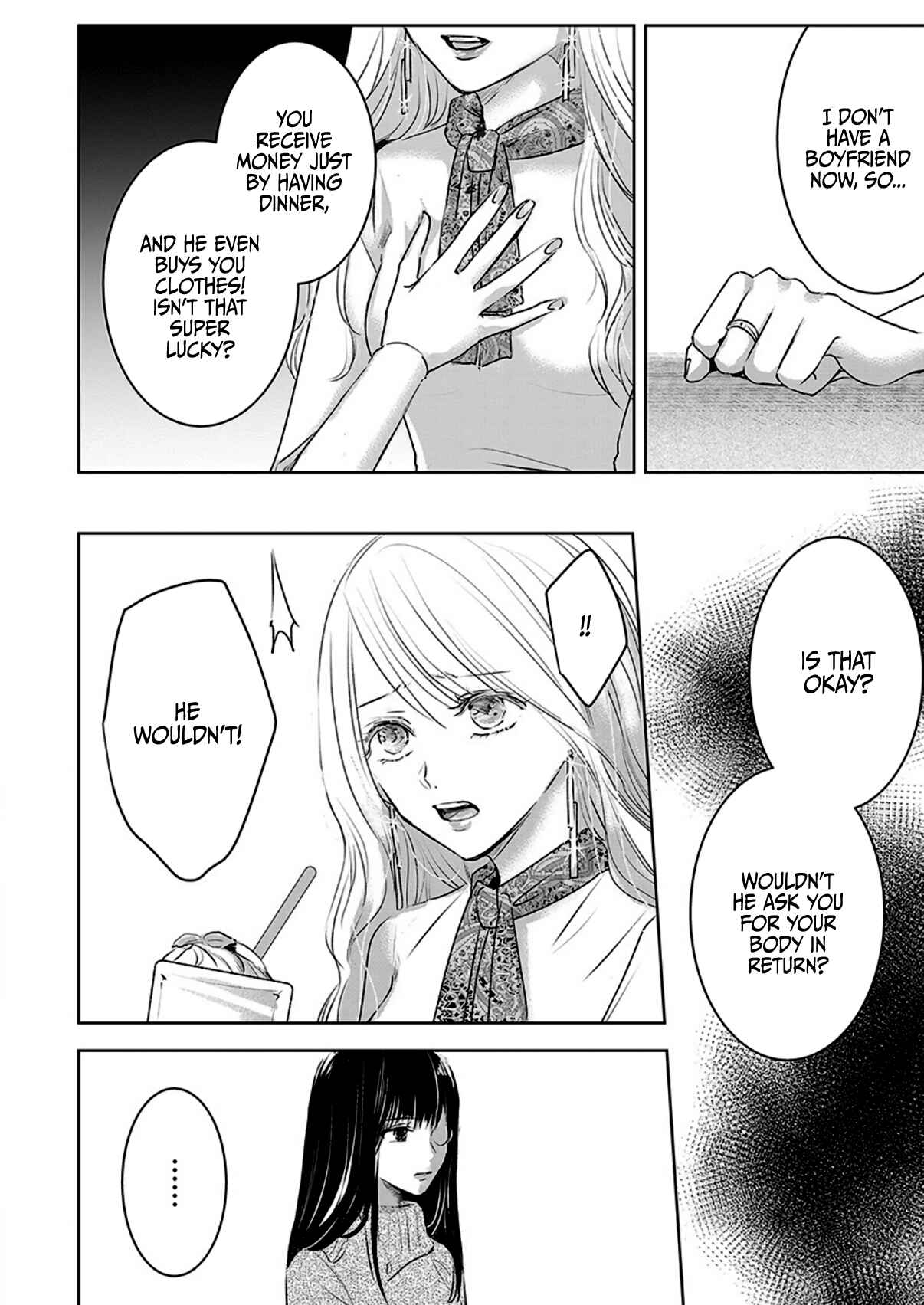 Ashita, Watashi wa Dareka no Kanojo Chapter 5 - Page 12
