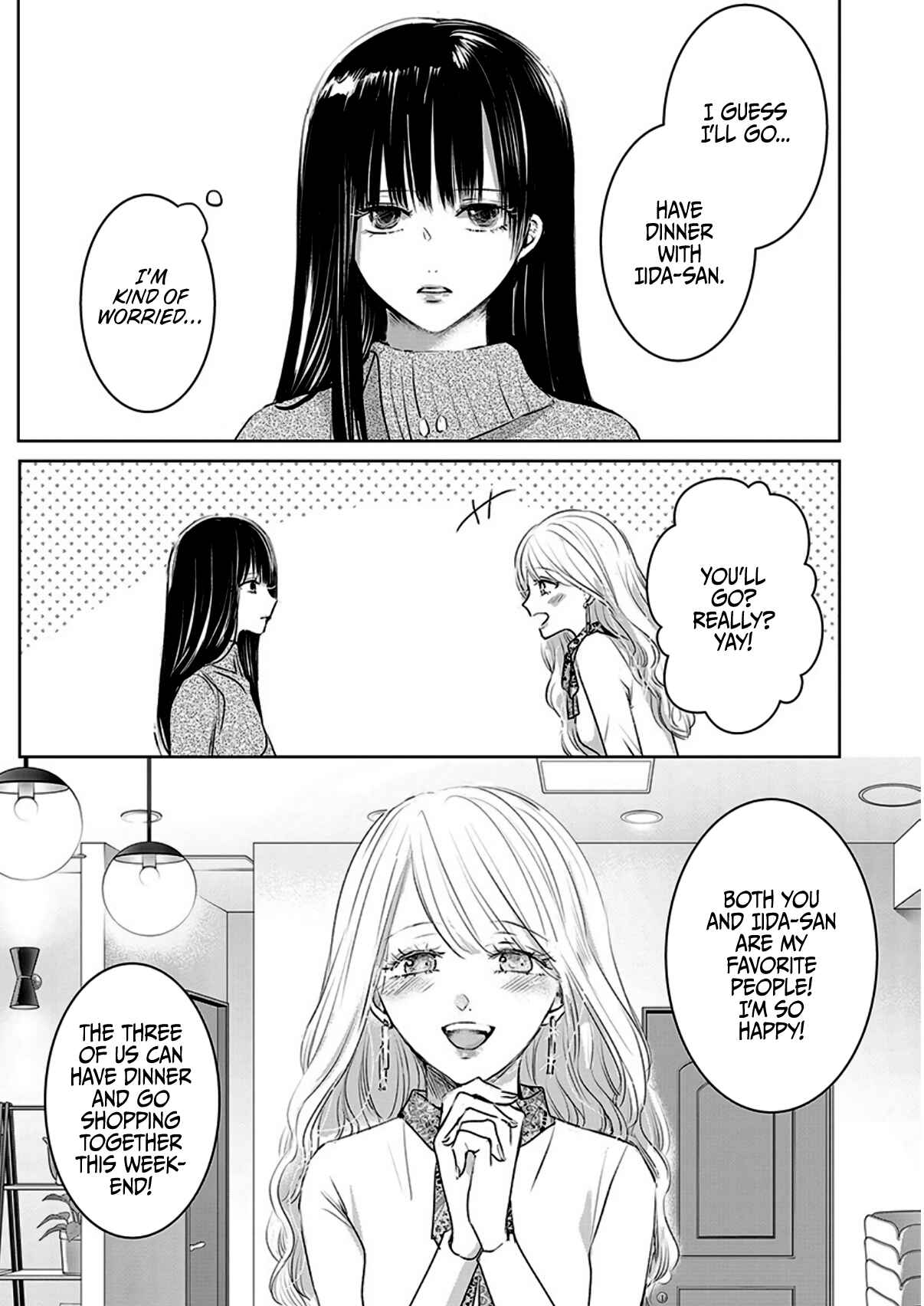 Ashita, Watashi wa Dareka no Kanojo Chapter 5 - Page 13