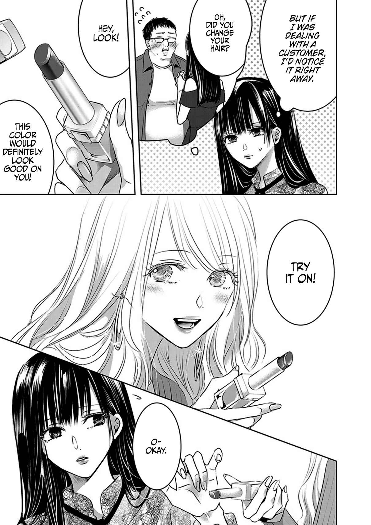 Ashita, Watashi wa Dareka no Kanojo Chapter 5 - Page 23