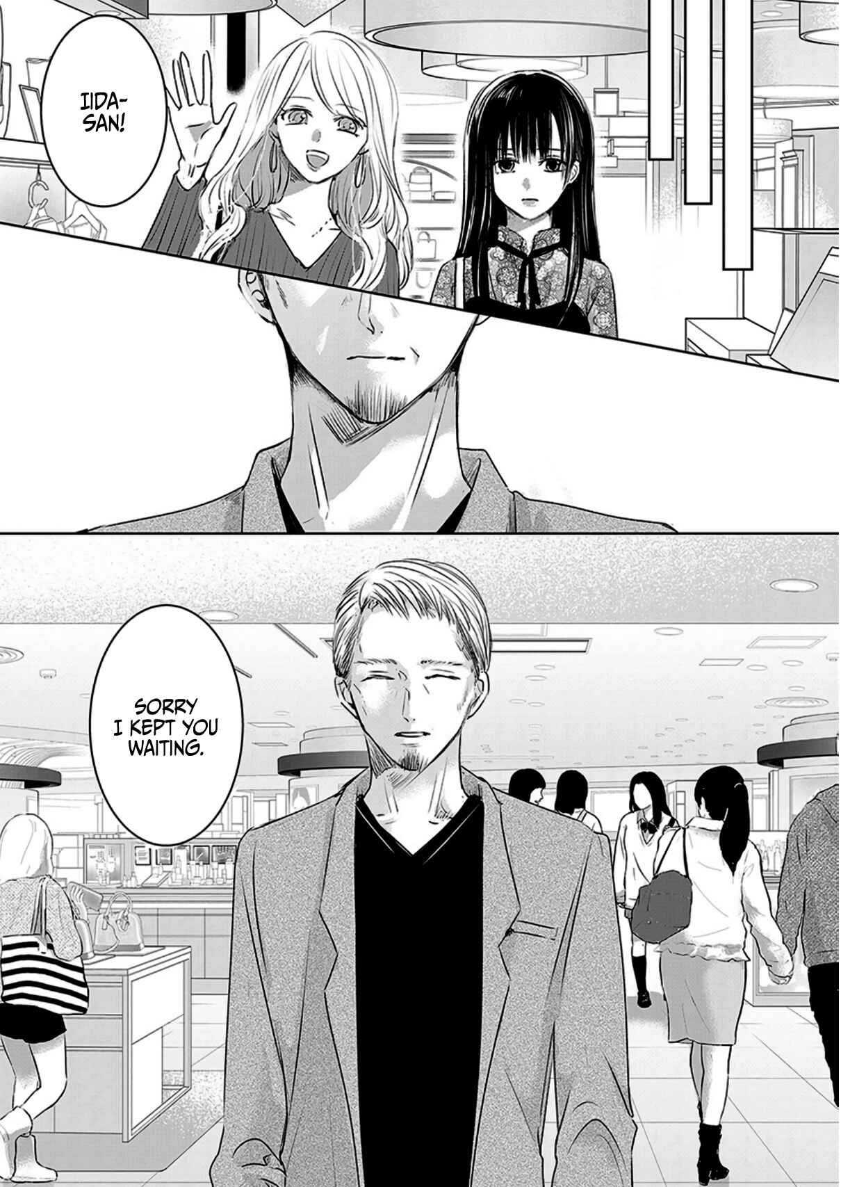 Ashita, Watashi wa Dareka no Kanojo Chapter 5 - Page 27