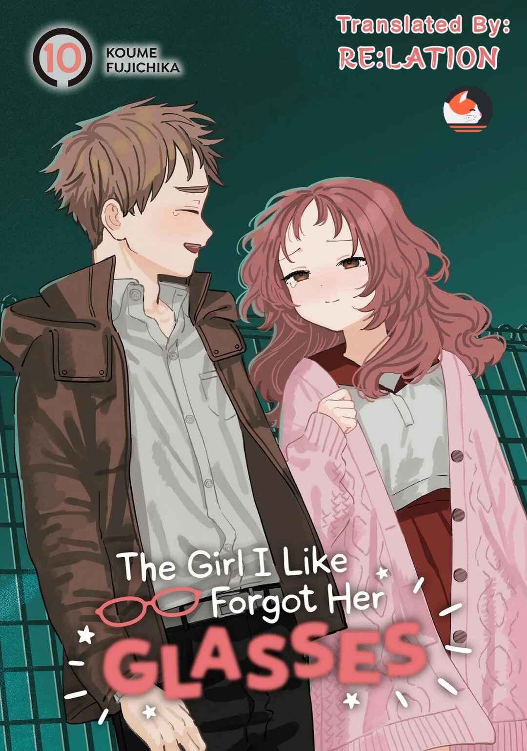 Suki na Ko ga Megane wo Wasureta Chapter 89 - Page 1