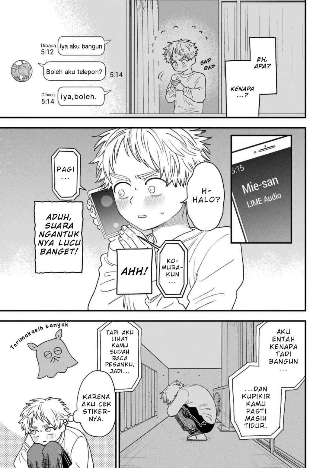 Suki na Ko ga Megane wo Wasureta Chapter 89 - Page 12