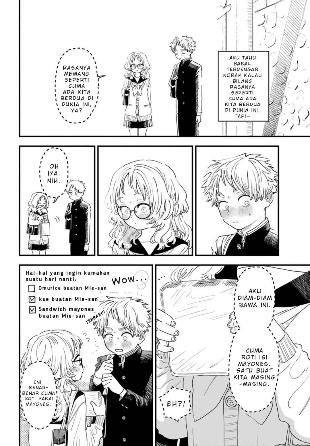 Suki na Ko ga Megane wo Wasureta Chapter 89 - Page 15
