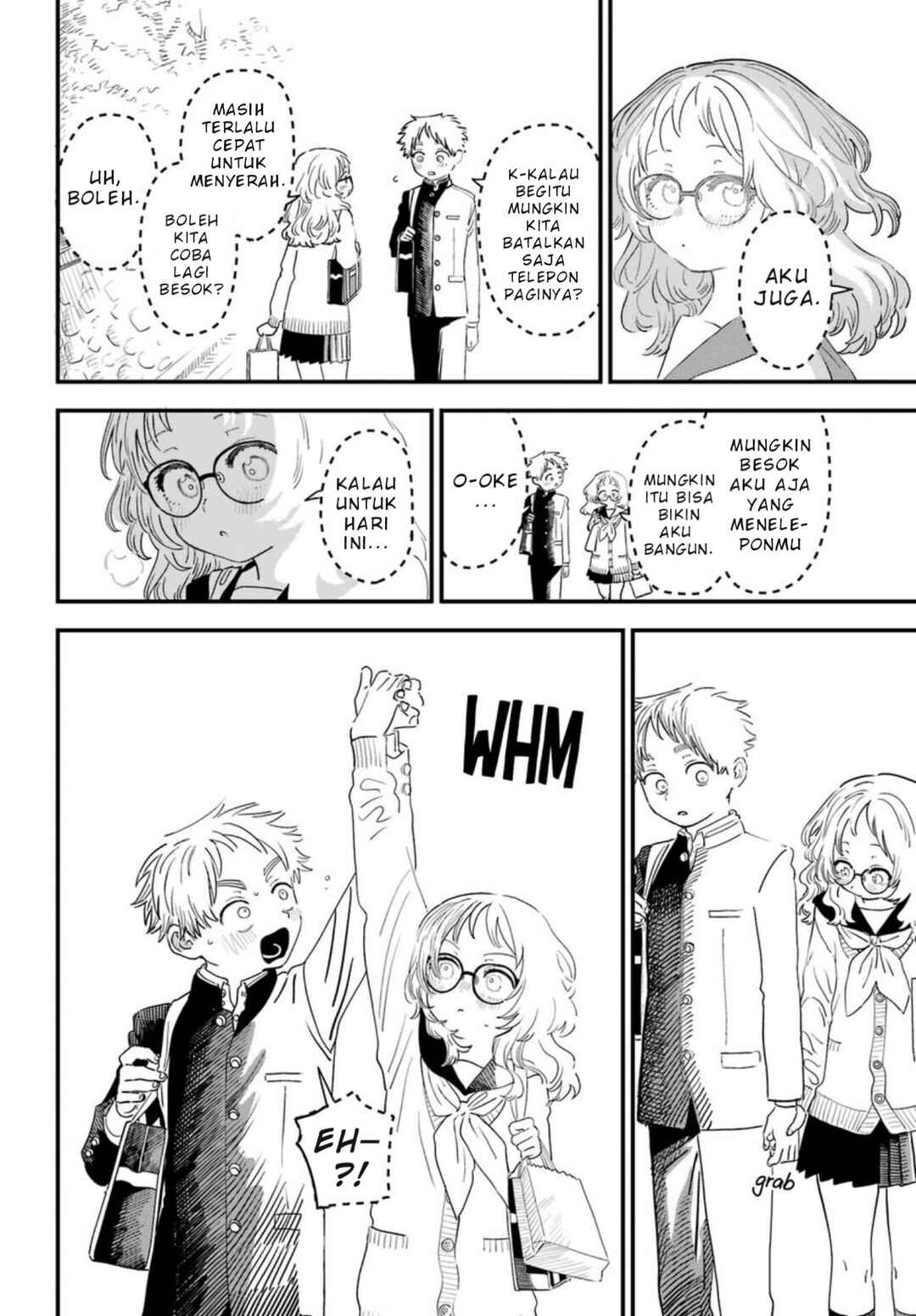 Suki na Ko ga Megane wo Wasureta Chapter 89 - Page 17