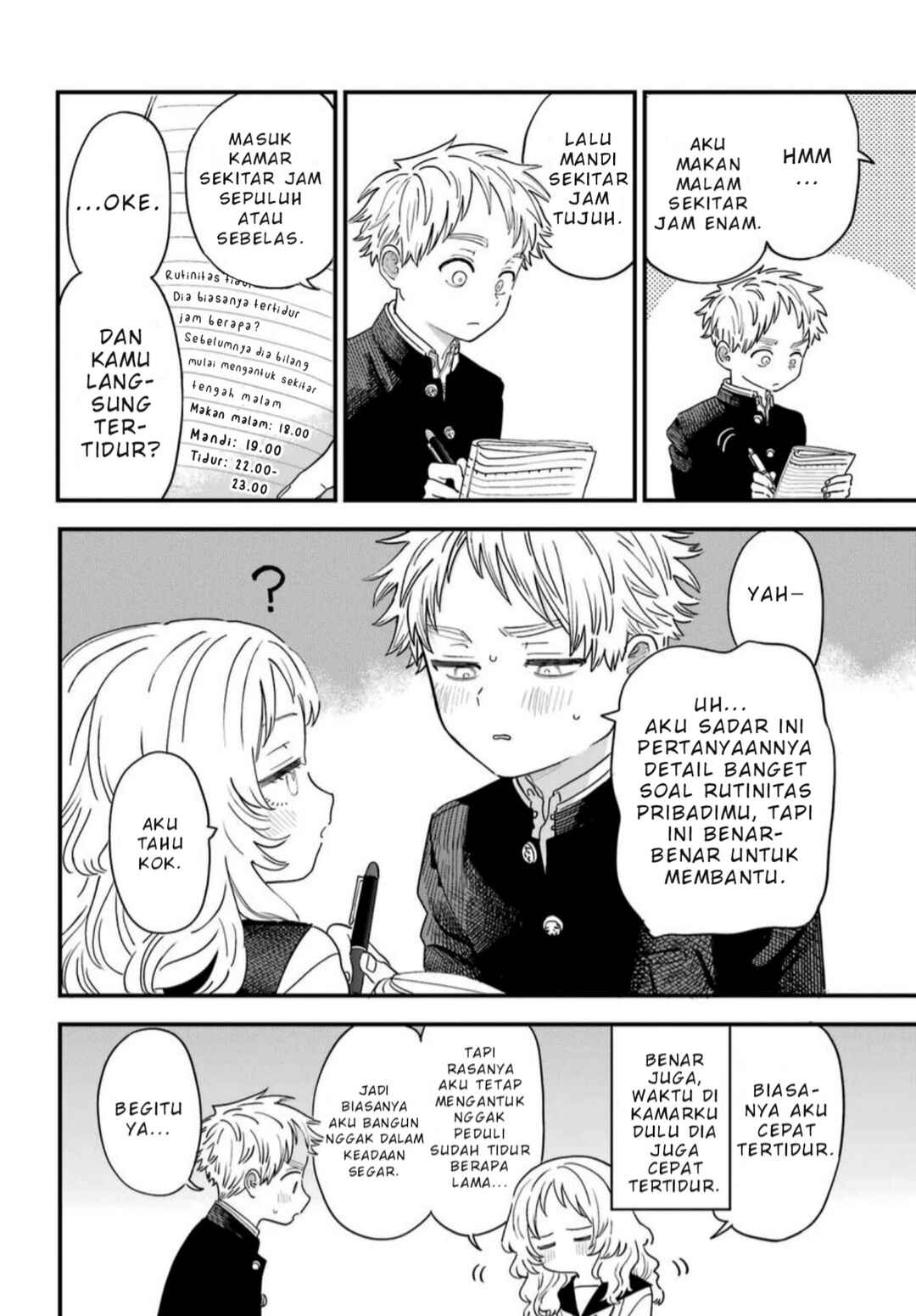 Suki na Ko ga Megane wo Wasureta Chapter 89 - Page 5