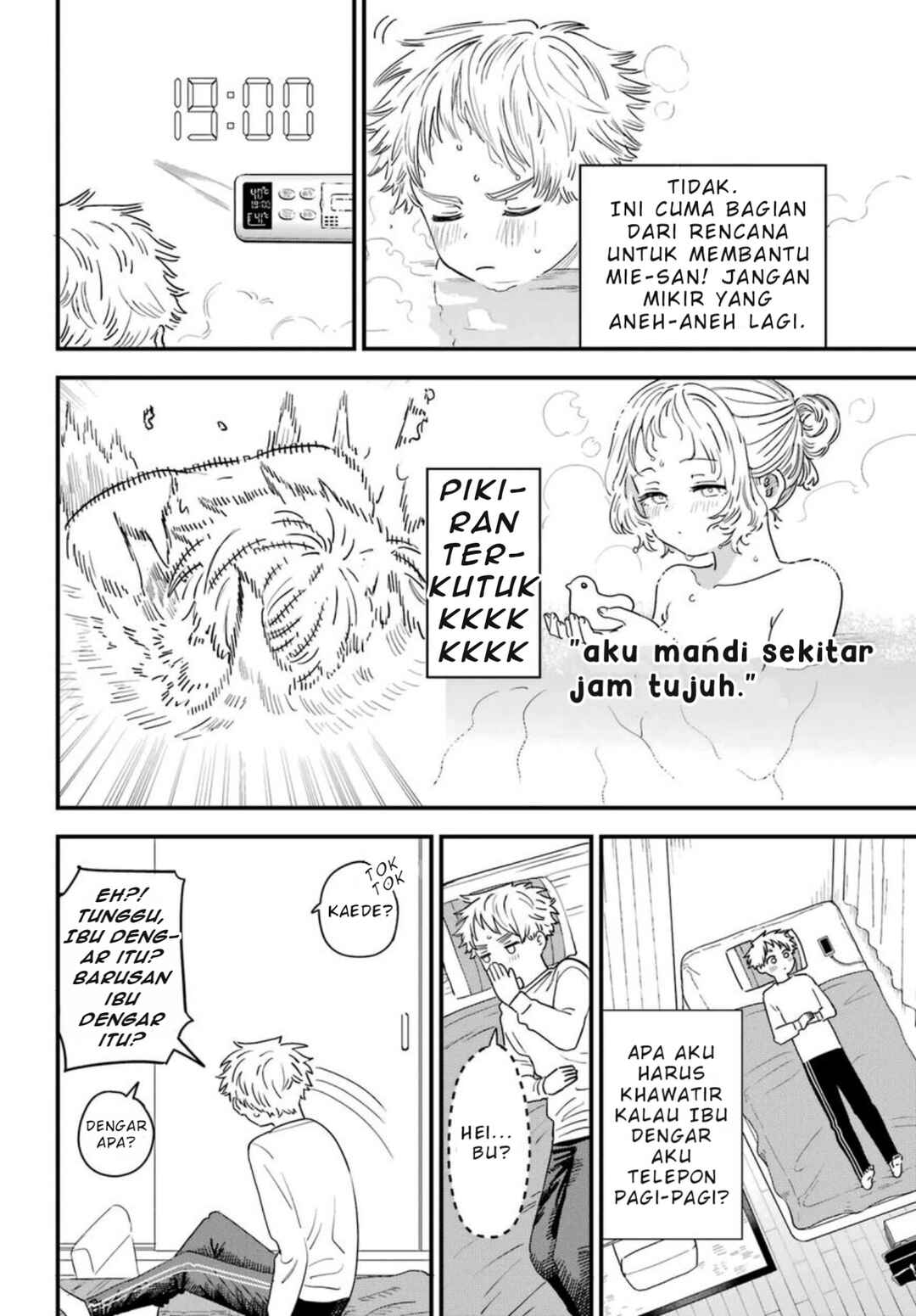 Suki na Ko ga Megane wo Wasureta Chapter 89 - Page 7
