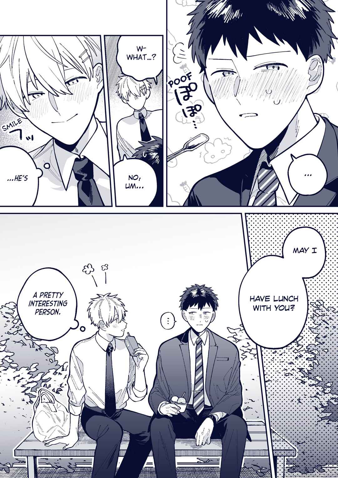 Wagamama Kouhai-kun - Twitter/X Extras Chapter 45 - Page 3