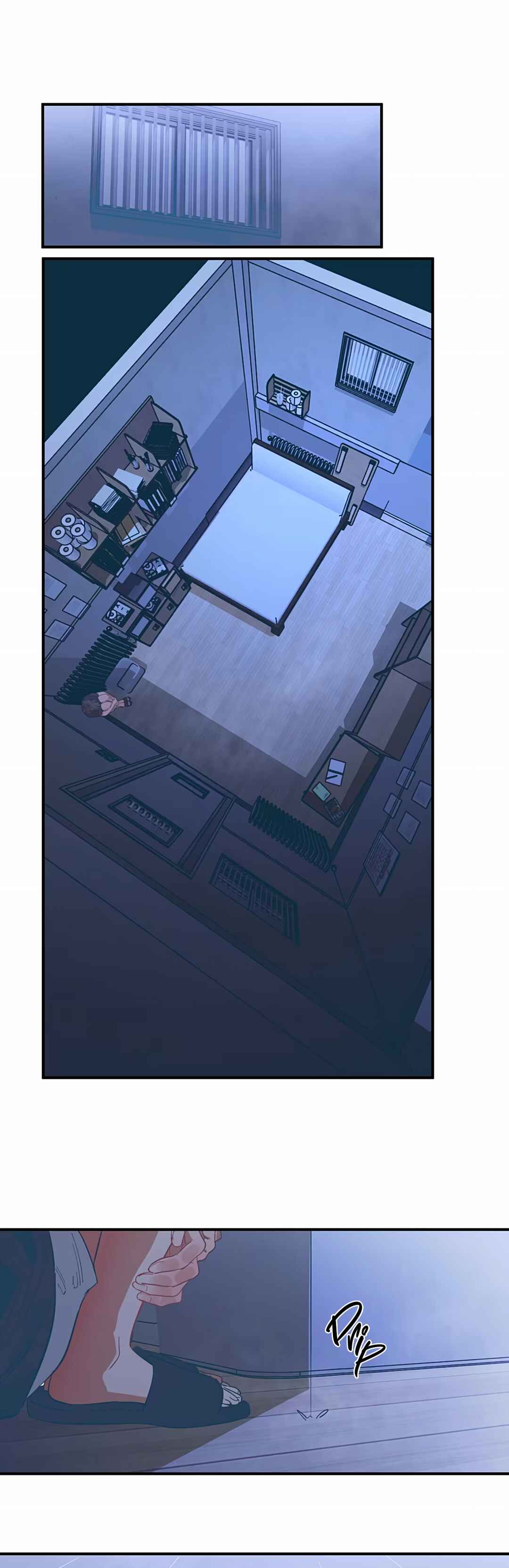 Artificial Temperature 36.7°C Chapter 12 - Page 1