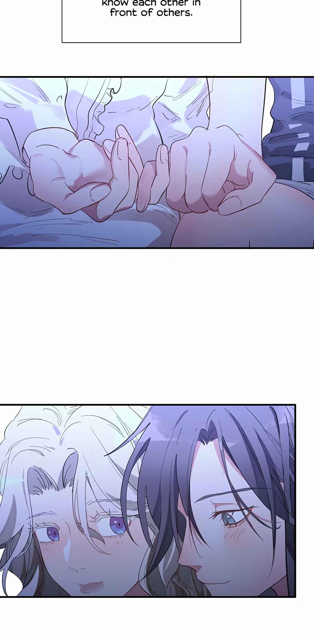 Artificial Temperature 36.7°C Chapter 12 - Page 16