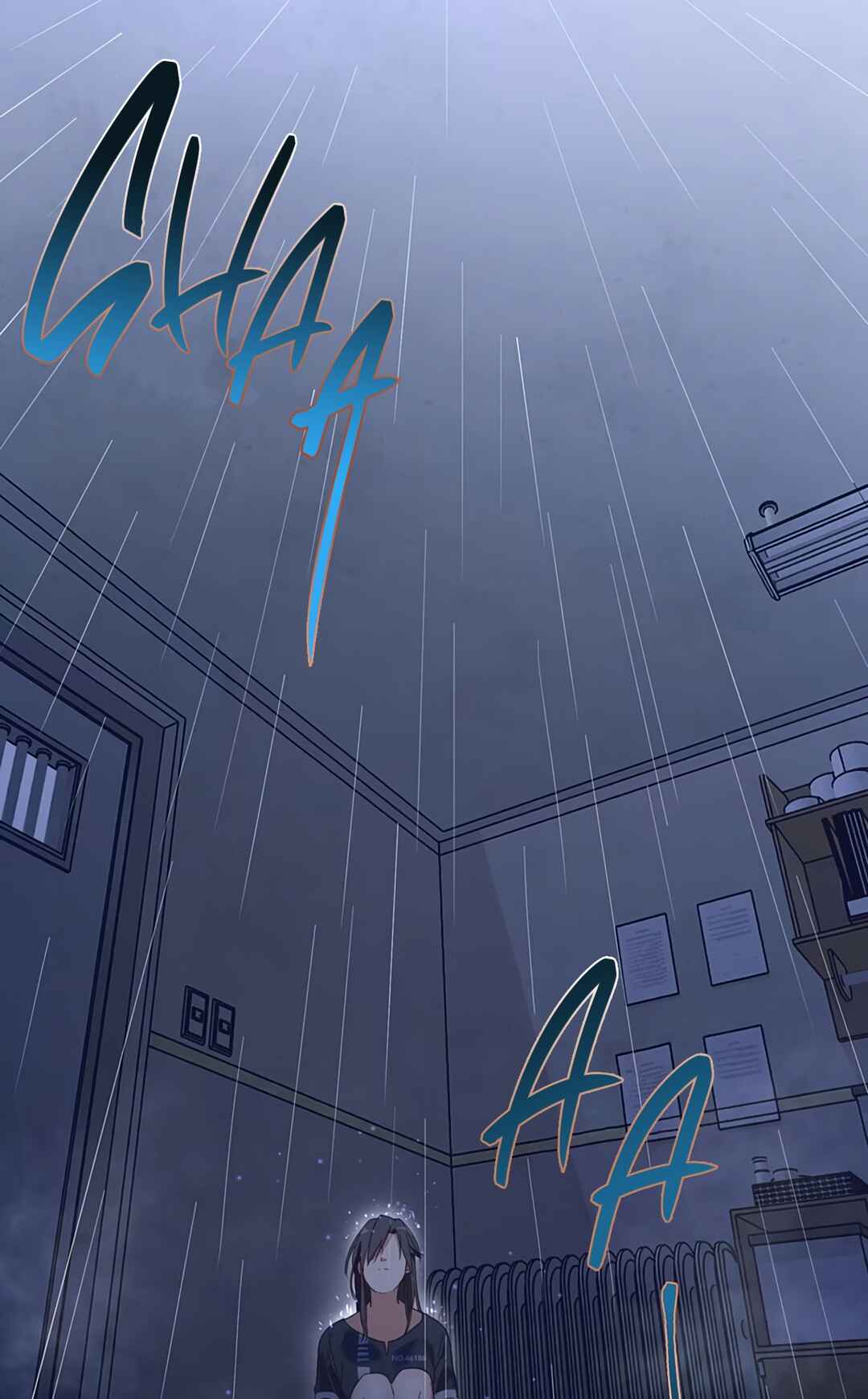 Artificial Temperature 36.7°C Chapter 12 - Page 2