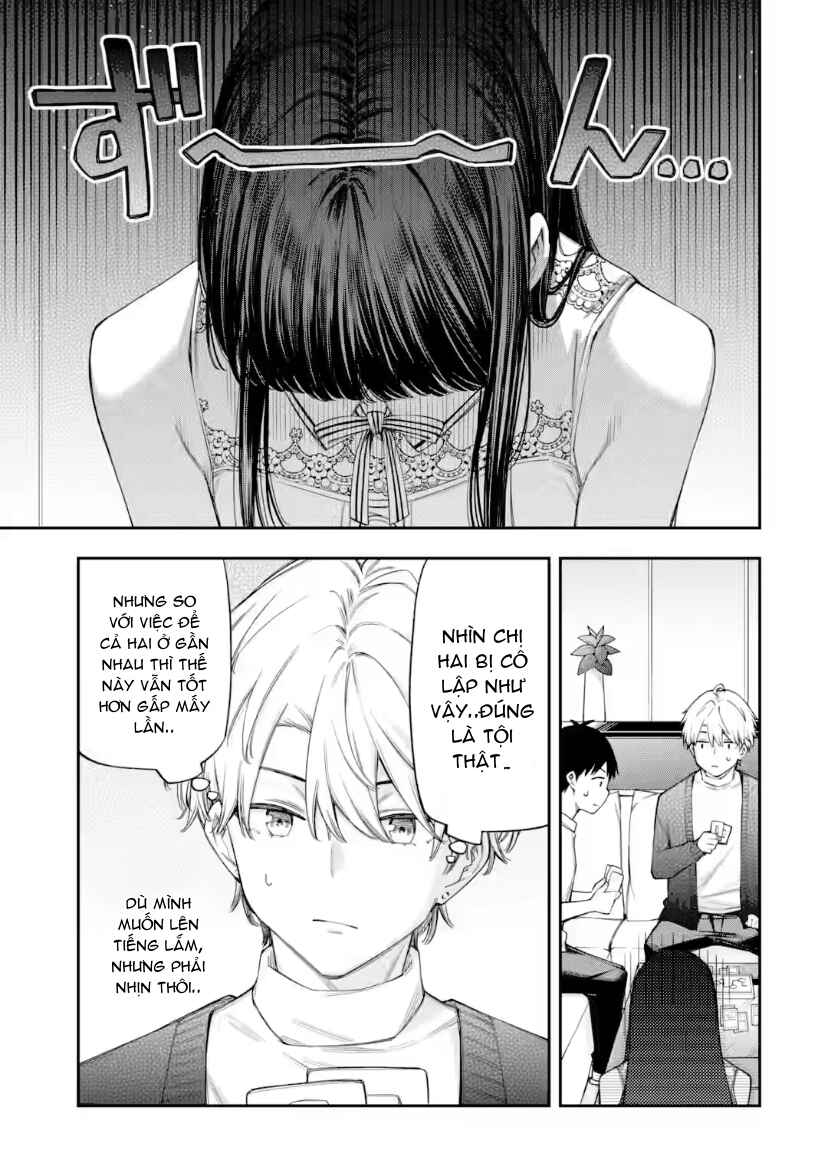 Renai no Jugyou Chapter 13.2 - Page 10