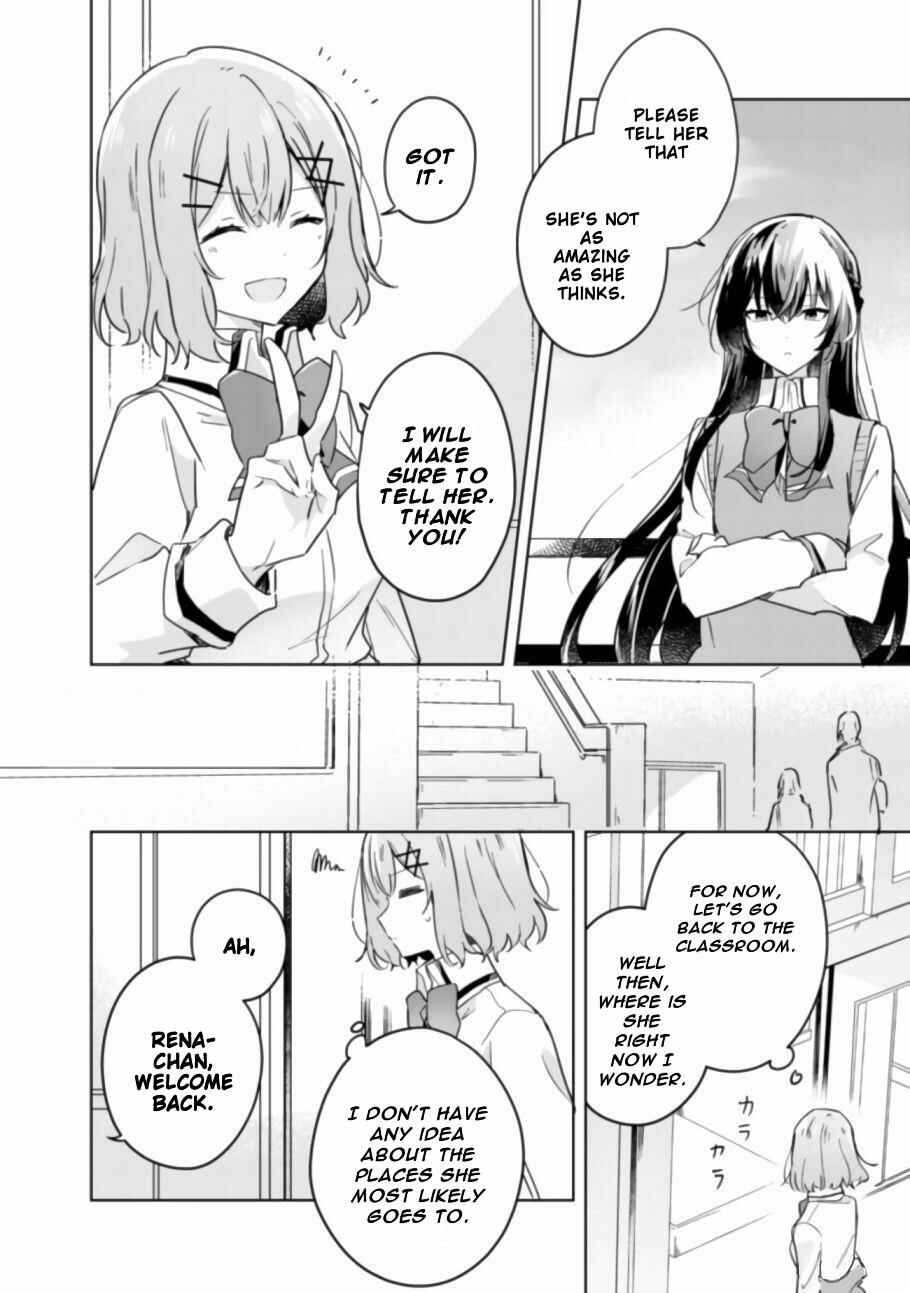 Watashi ga Koibito ni Nareru Wakenai jan, Murimuri! (※Muri ja Nakatta!?) Chapter 17 - Page 11
