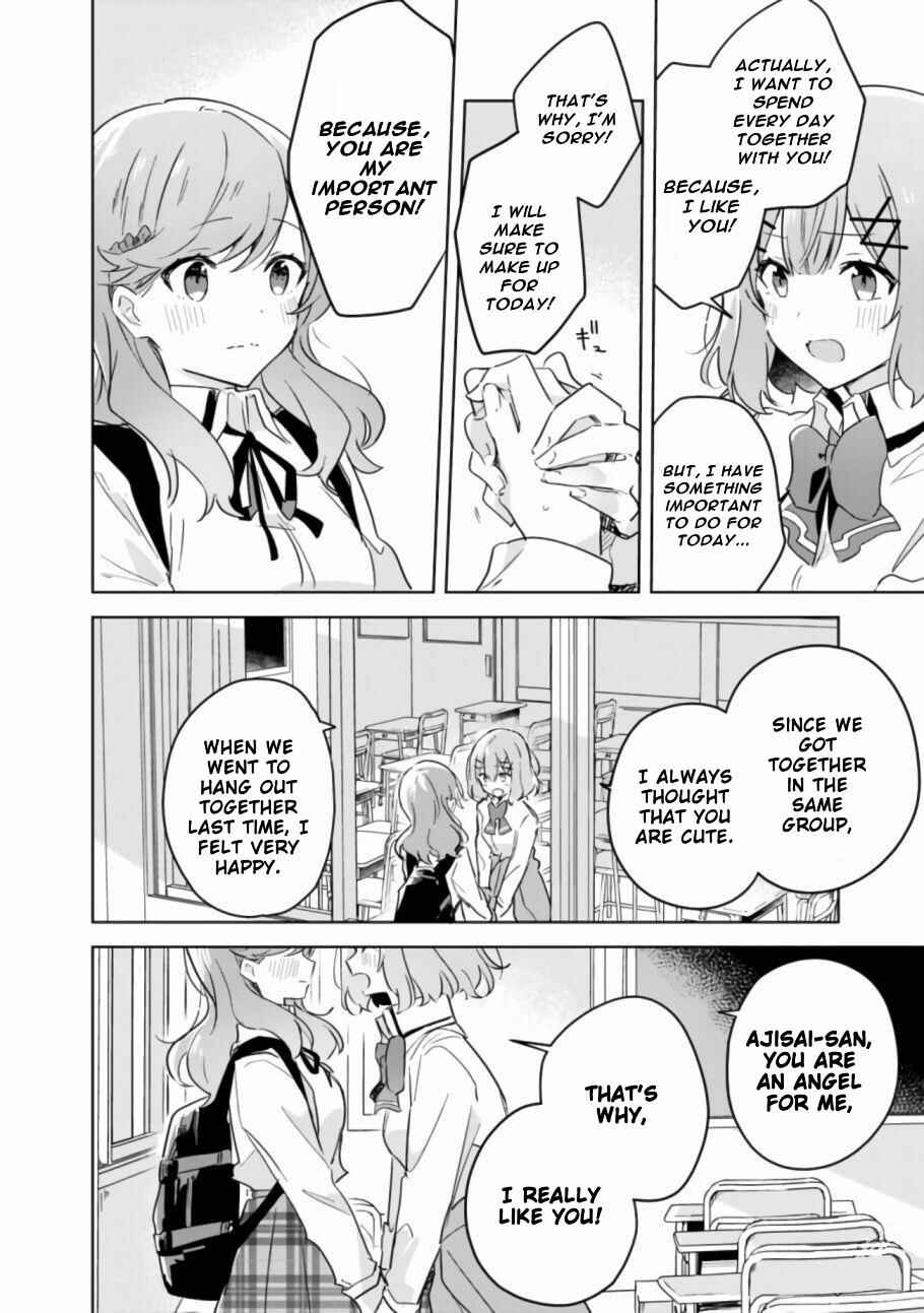 Watashi ga Koibito ni Nareru Wakenai jan, Murimuri! (※Muri ja Nakatta!?) Chapter 17 - Page 18
