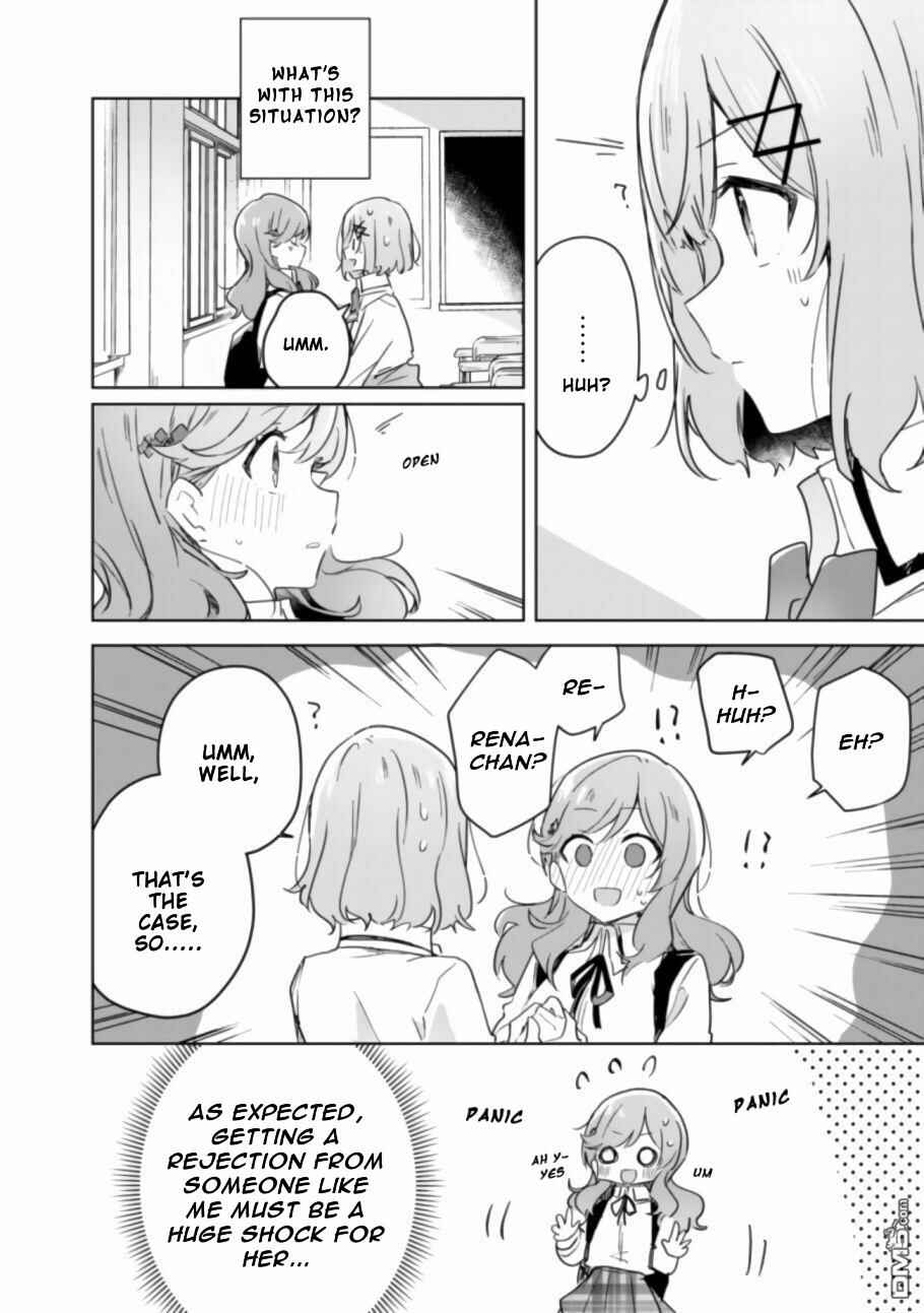 Watashi ga Koibito ni Nareru Wakenai jan, Murimuri! (※Muri ja Nakatta!?) Chapter 17 - Page 20