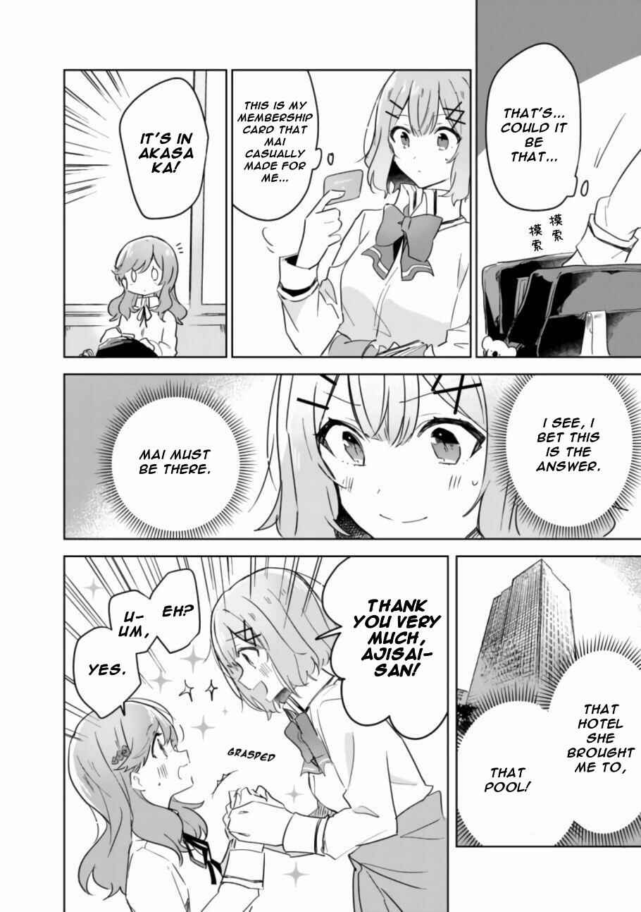 Watashi ga Koibito ni Nareru Wakenai jan, Murimuri! (※Muri ja Nakatta!?) Chapter 17 - Page 22